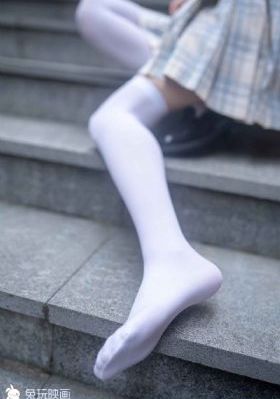 杀了我