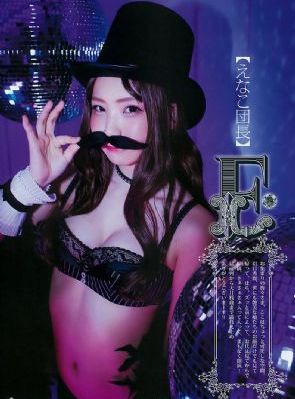 角斗士2 电影